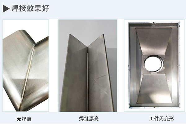 激光焊接機(jī)多少錢(qián)一臺(tái)？